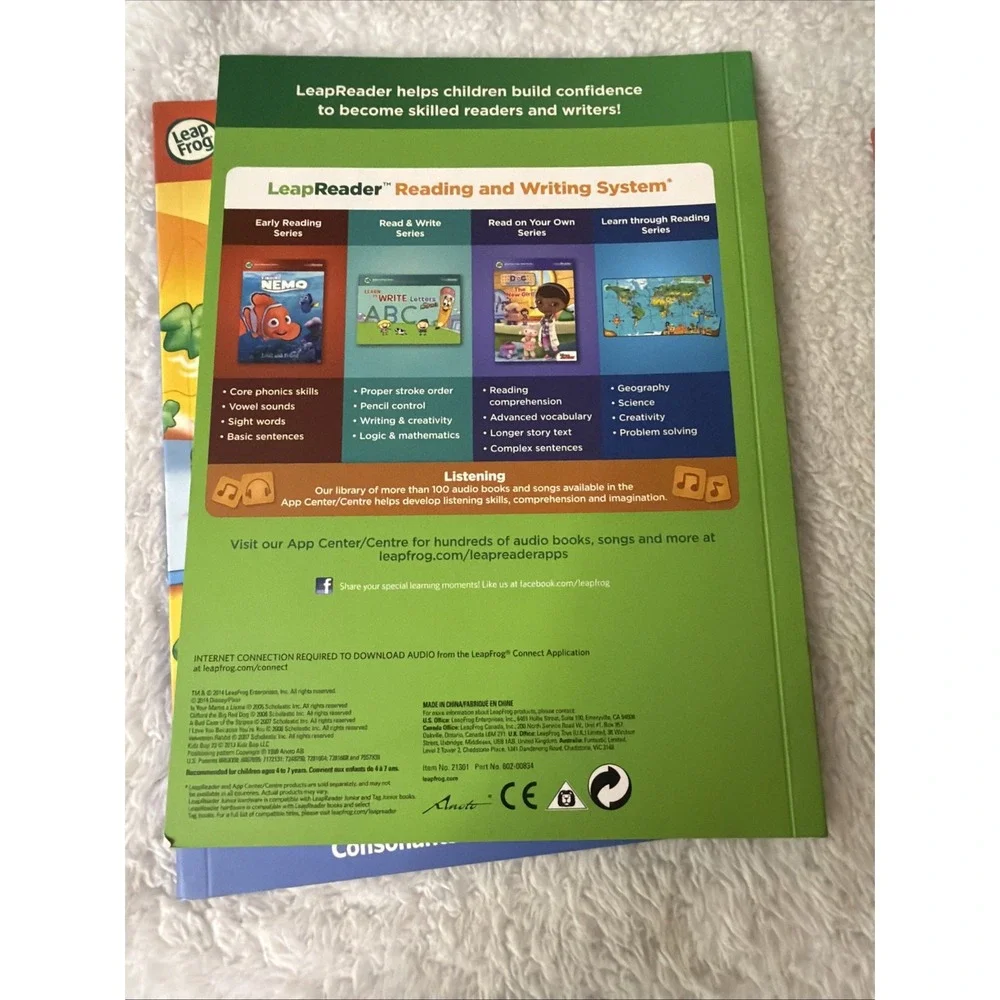 Leapfrog smoke free